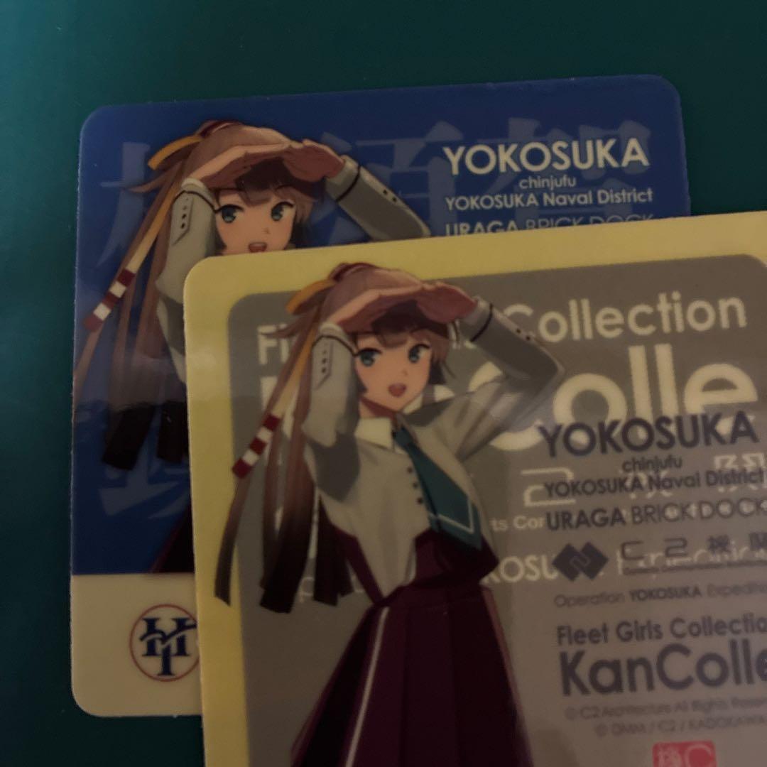 ③　れがーと　２０×２