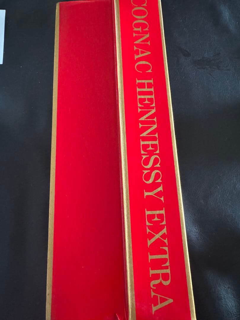 未開栓 Hennessy EXTRA 金キャップ グリーンボトル 700ml古酒