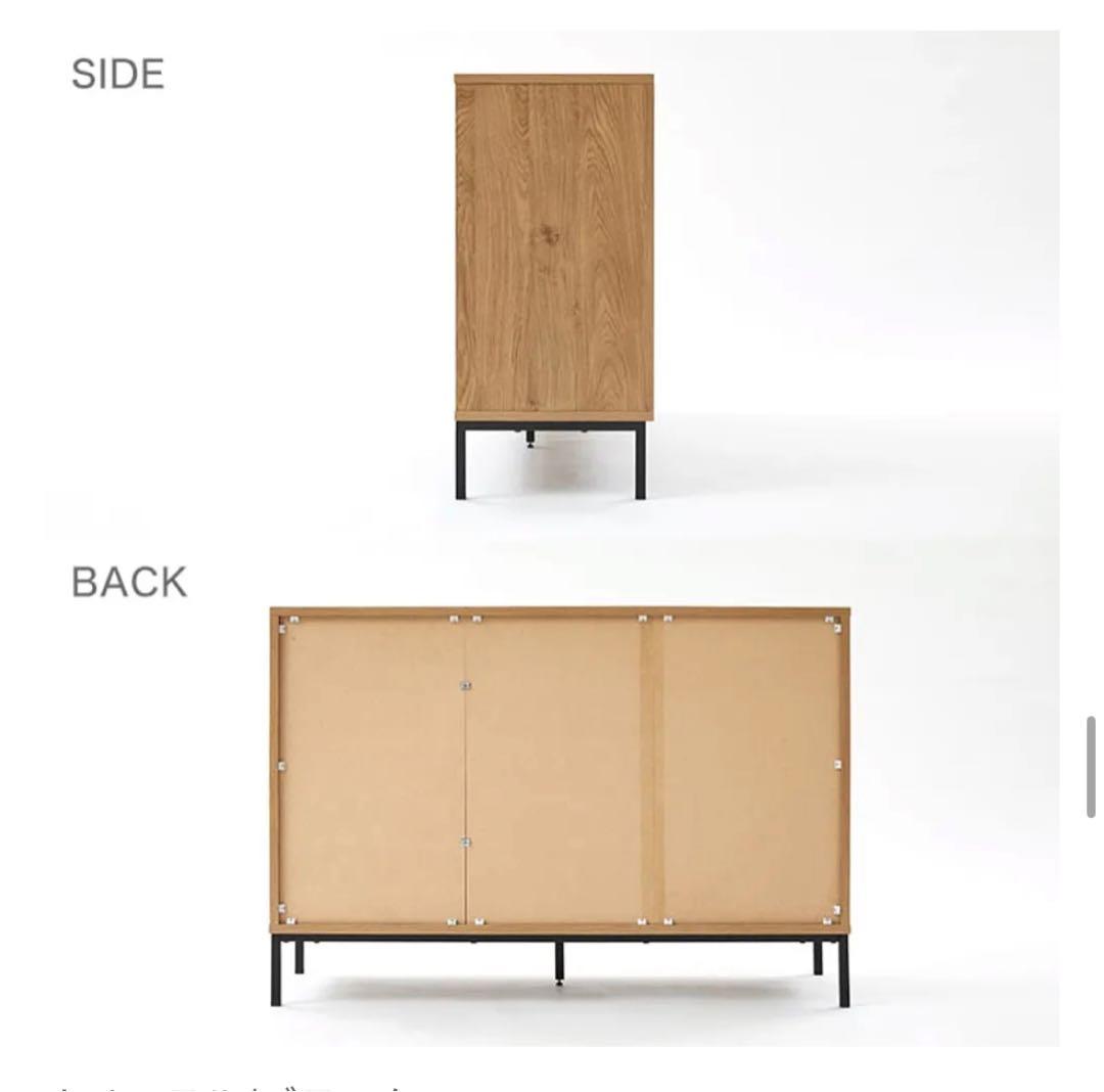 【美品】LOWYA ロウヤ [幅118] 収納棚 チェスト キャビネット