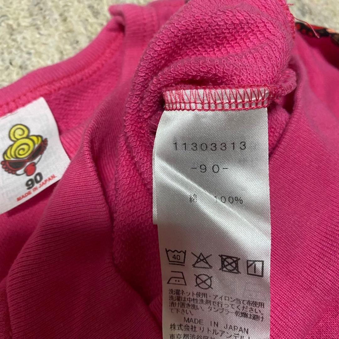 【7日まで】ヒスミニ ブラウン テディ 総柄トレーナー 90cm オートミール