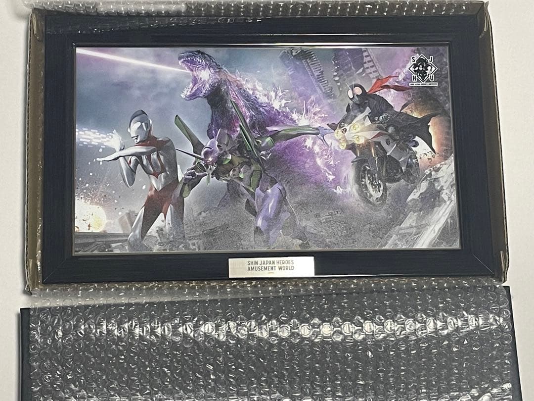 シン・ジャパン・ヒーロー・ユニバース　パブミラーVol2