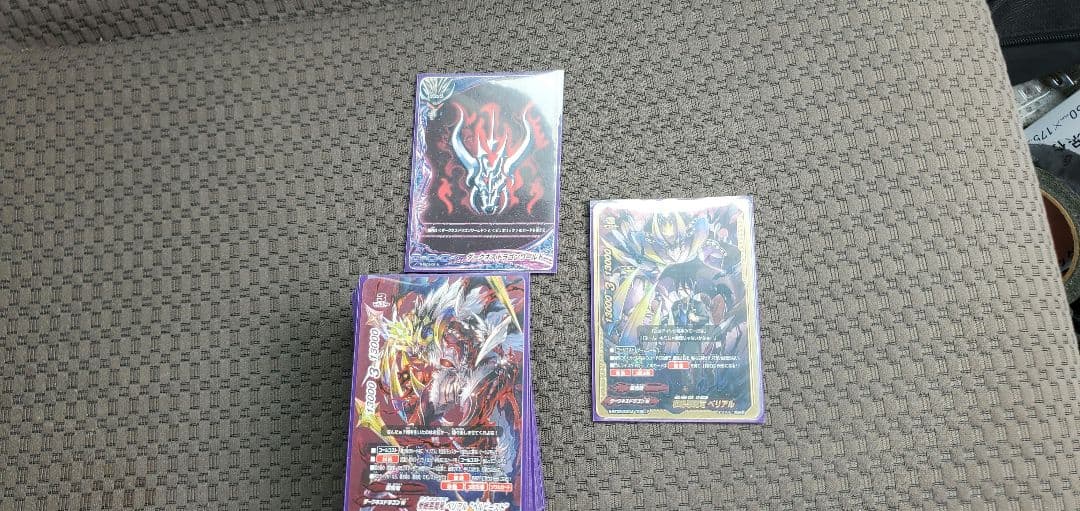 バディファイト 悪魔竜 デッキ