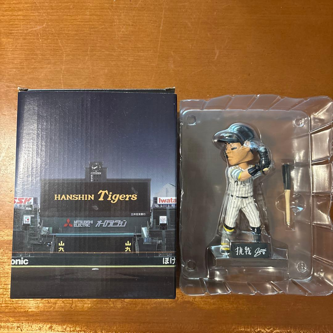 阪神タイガース ボブルヘッドフィギュア 2025