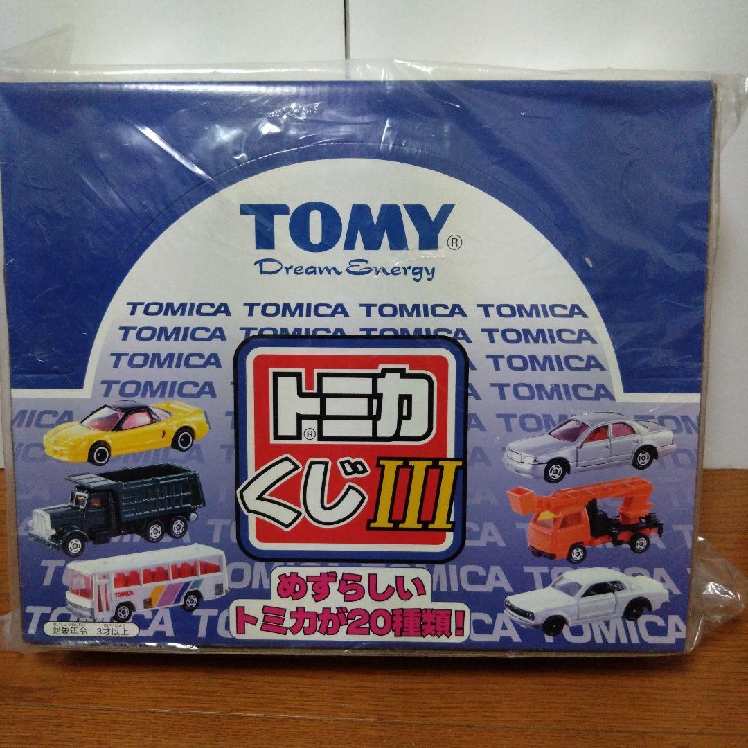 トミカくじ　 30周年記念セット　Ⅱ、Ⅲ、Ⅳ　計4箱　未開封