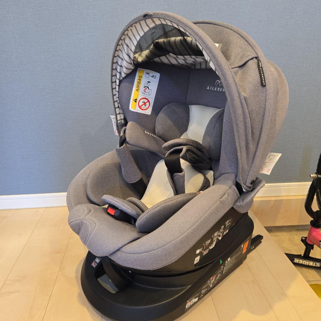 エールべべ クルット5i プレミアム チャイルドシート ISOFIX
