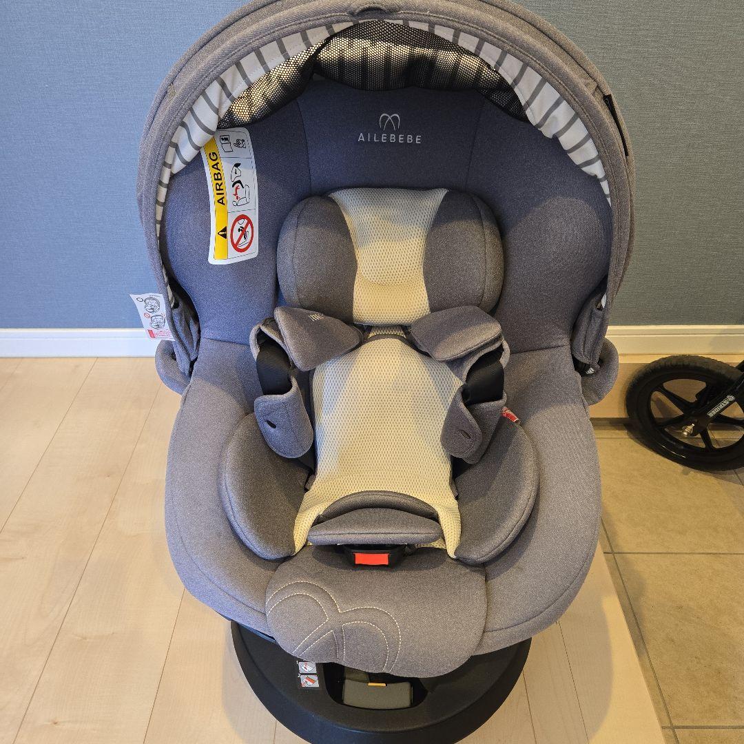 エールべべ クルット5i プレミアム チャイルドシート ISOFIX