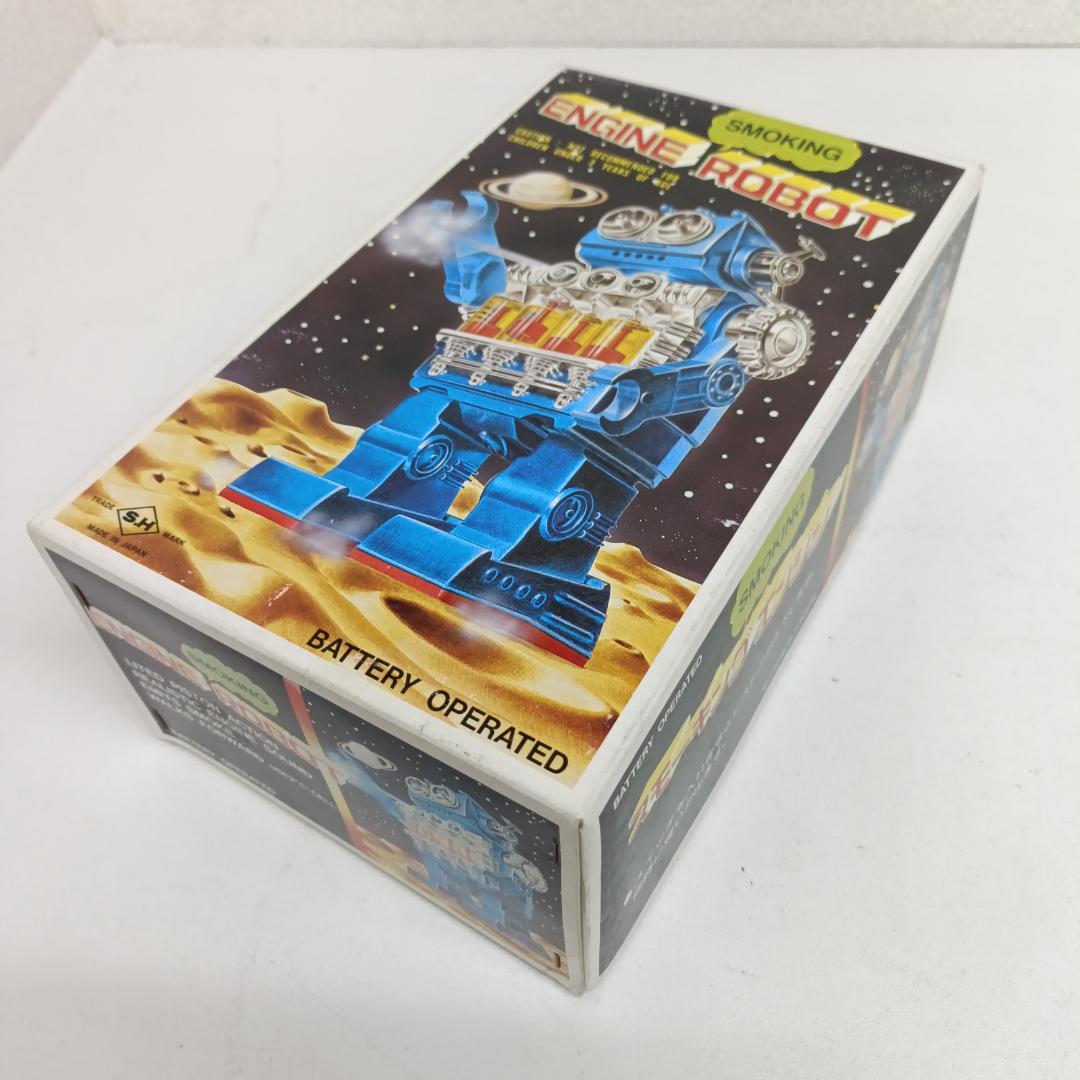 B32 デッドストック 当時物 堀川玩具 ブリキ スモーキング エンジンロボット