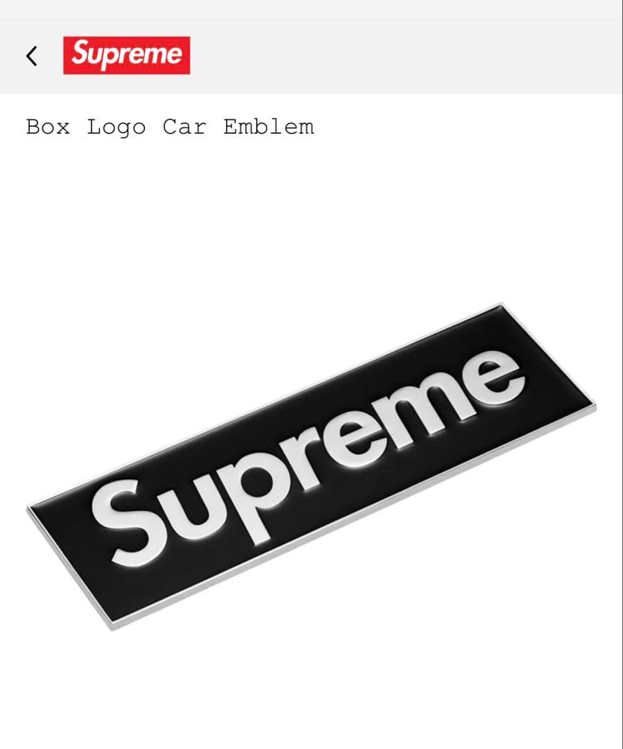 Supreme Box Logo Car Emblem 2枚セット