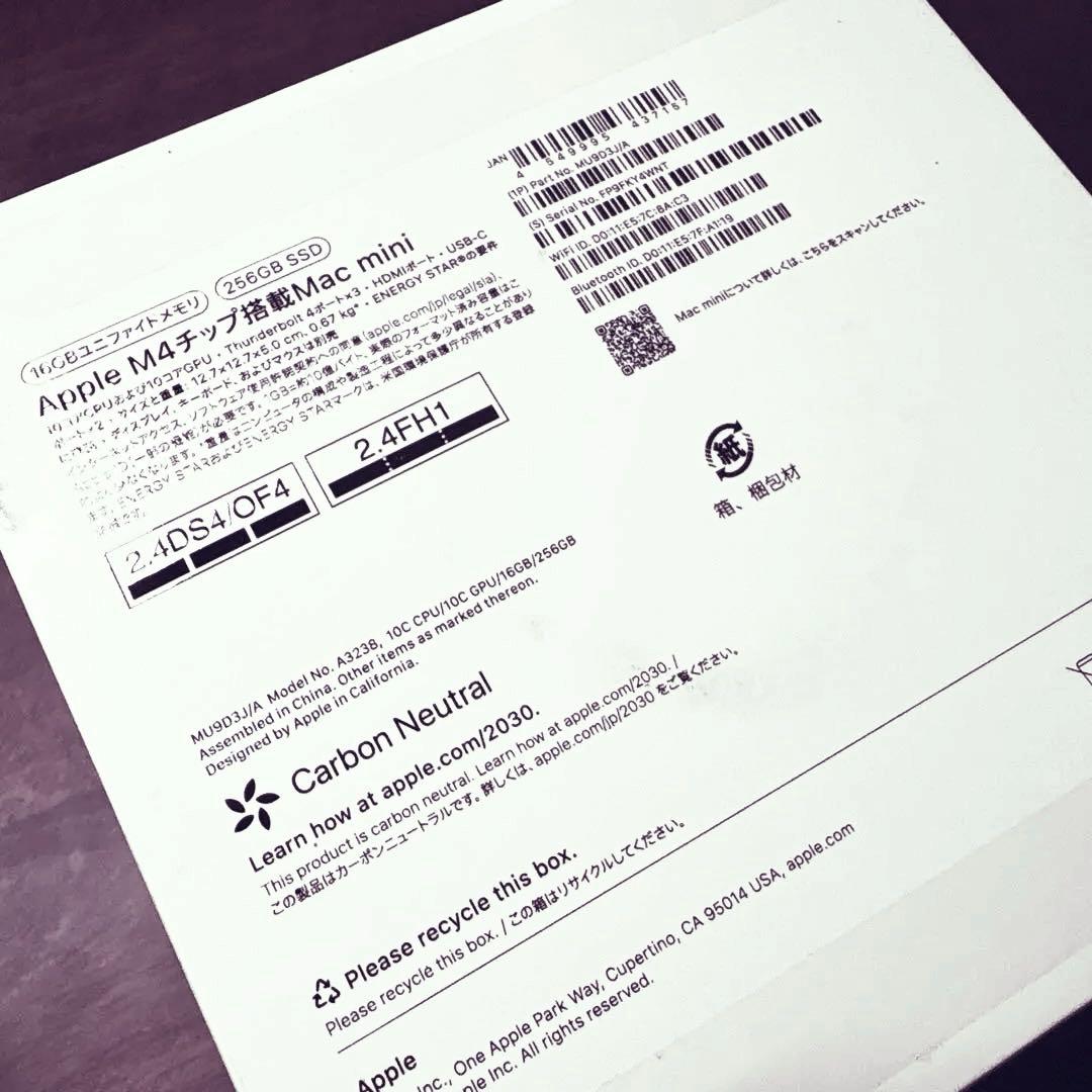 ⚫︎最終値下げ⚫︎Apple Mac mini M4 16GB SSD 256GB