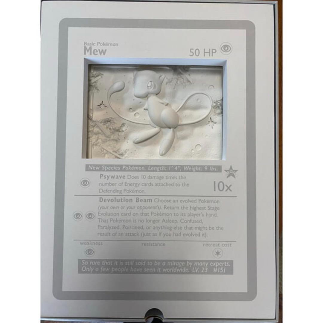 daniel arsham×Pokemon 石版 ミュウ世界500個限定