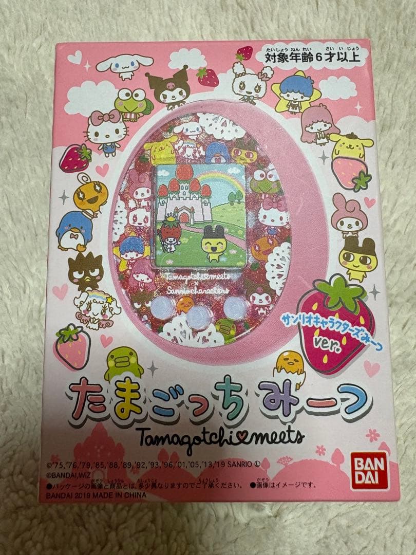 たまごっちみーつ　サンリオキャラクターズみーつver.