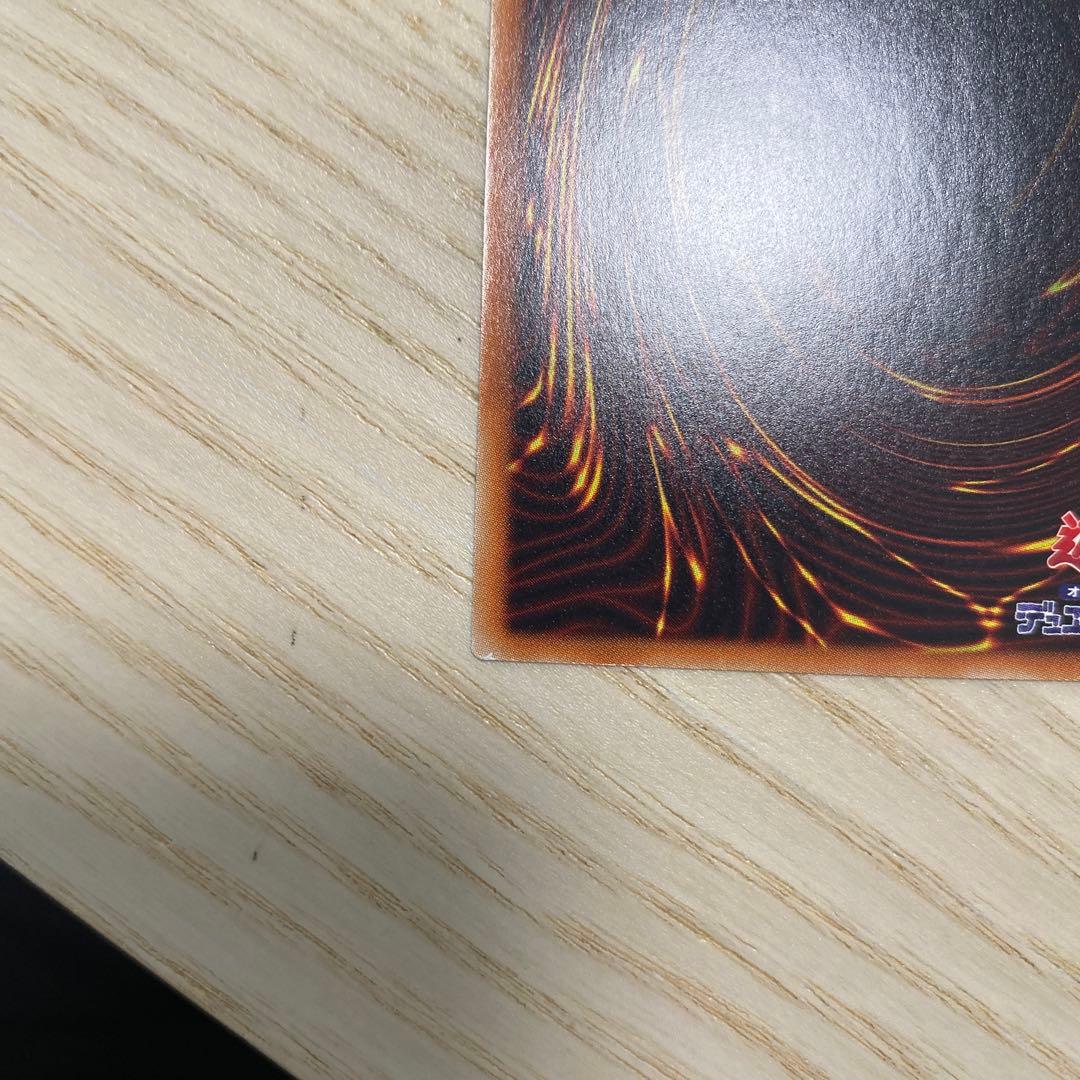 遊戯王　閃刀姫ロゼ　20th