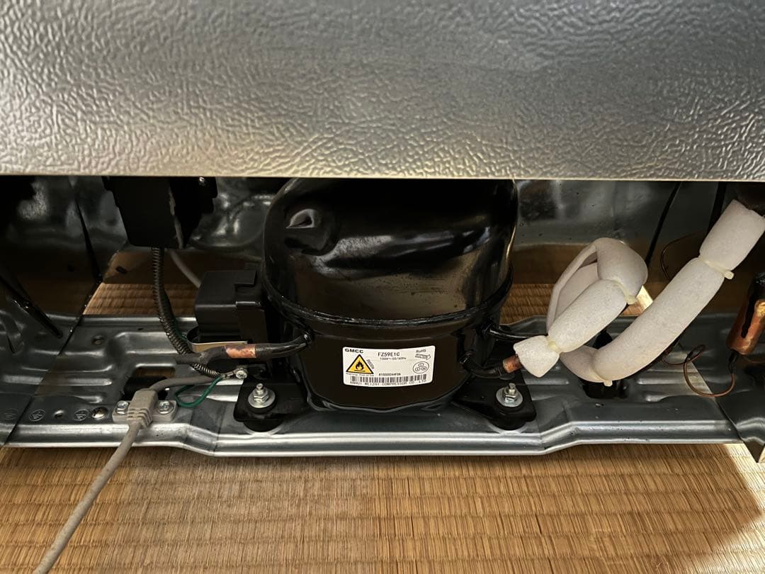 SHARP 冷凍庫 FJ-HS9X