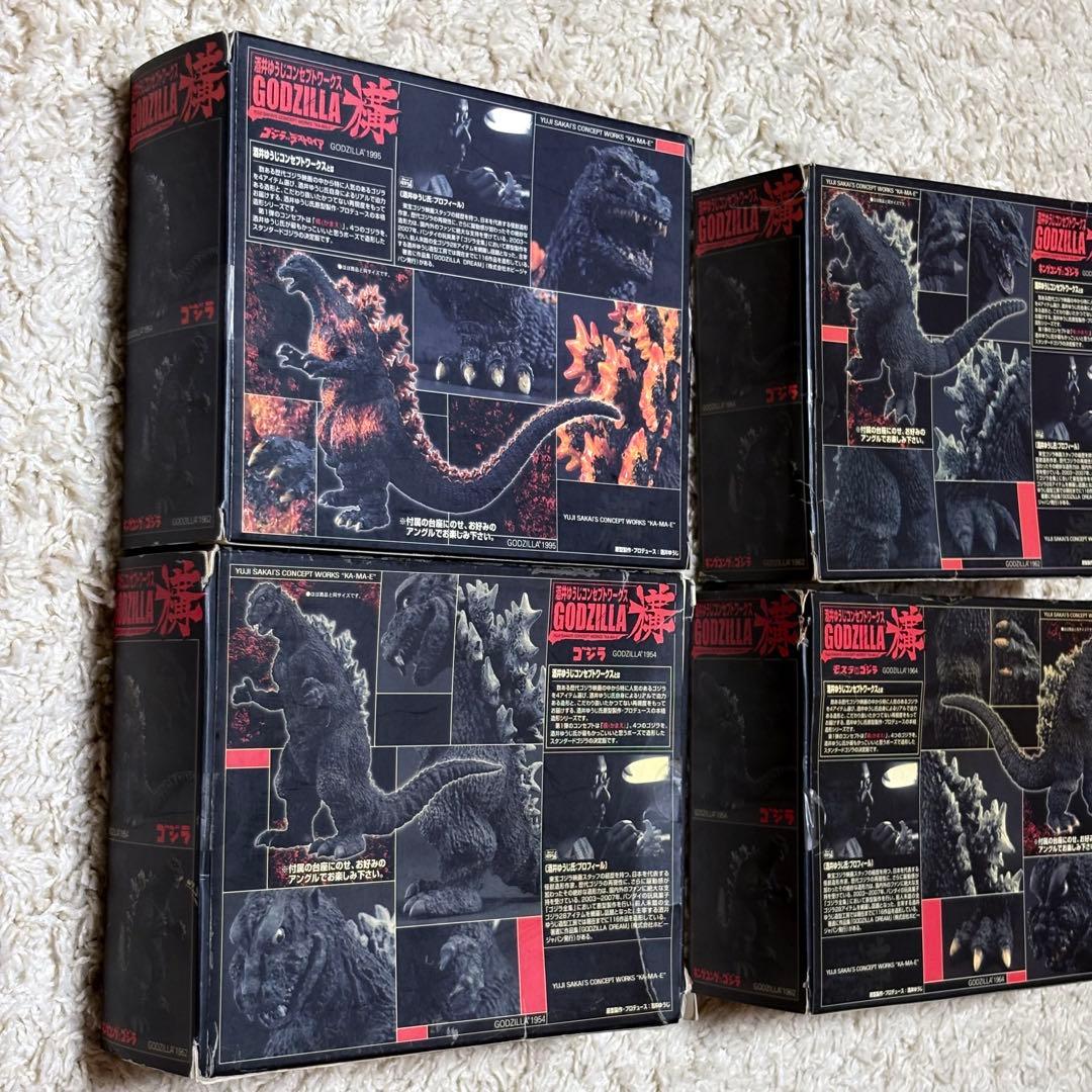 酒井ゆうじ　構 ゴジラ　フィギュア4体セット BANDAI 箱付き