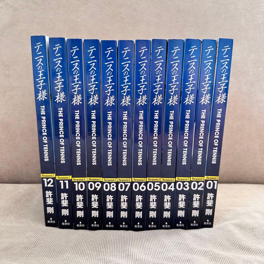 テニスの王子様　THE PRINCE OF TENNIS 完全版　許斐剛