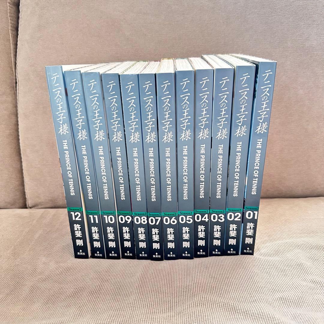 テニスの王子様　THE PRINCE OF TENNIS 完全版　許斐剛