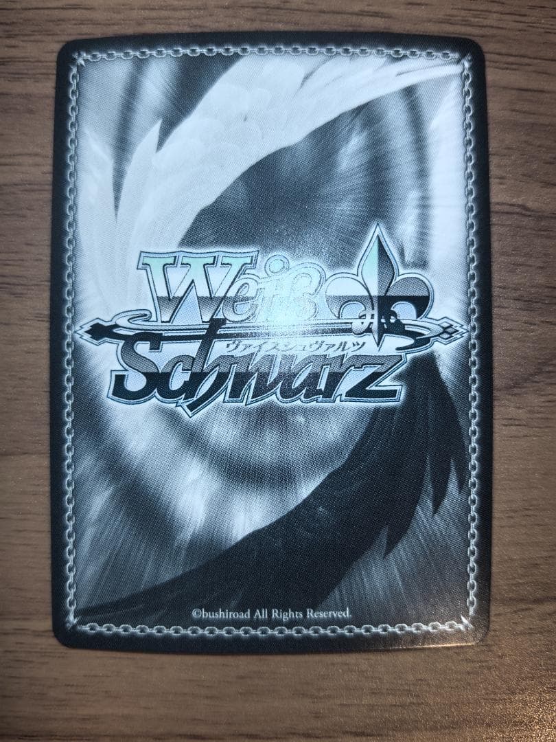 ヴァイスシュヴァルツ SP Flare アストンマーチャン