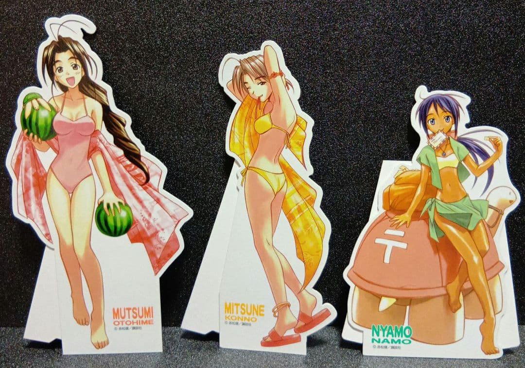 ラブひな　卓上ポップ　POP　ポップ　成瀬川なる　前原しのぶ　9枚セット　10人