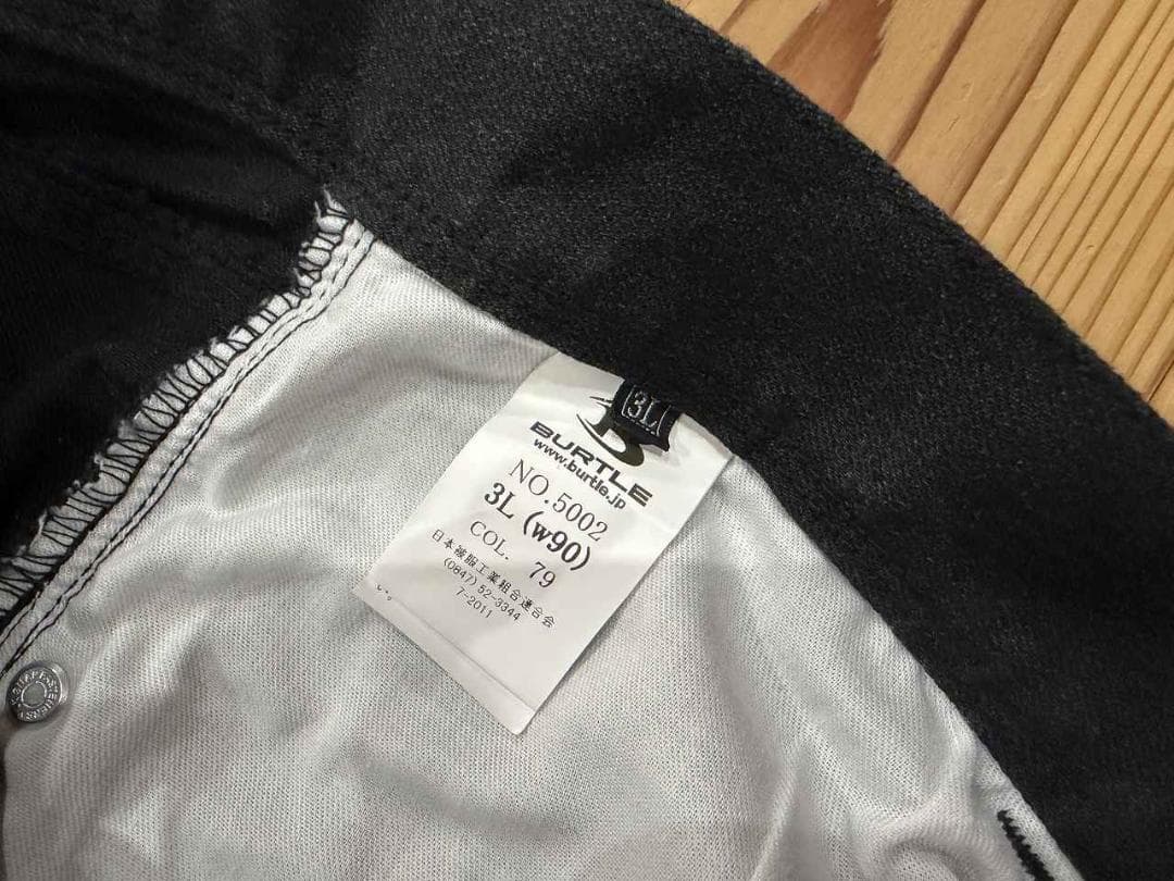 BURTLE バートル 5001 5002 4111 ストレッチデニム セット