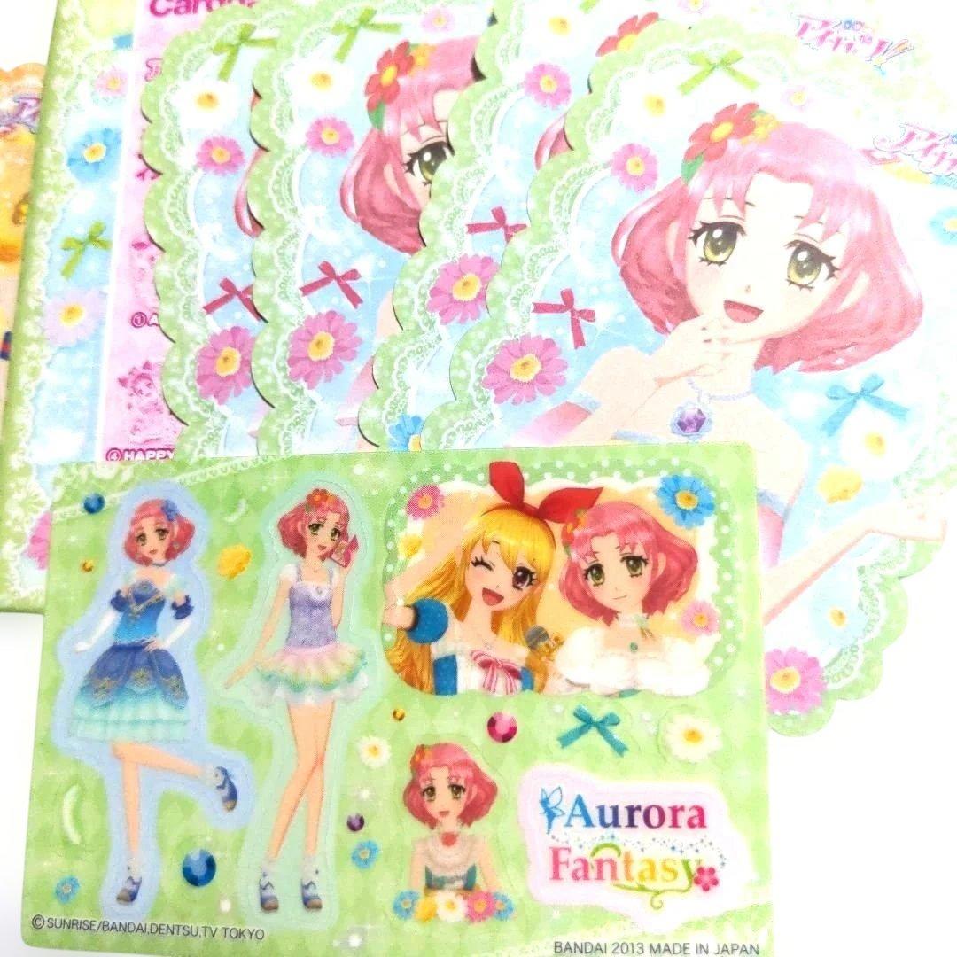 希少　平成レトロ　アイカツ　女子力あっぷっくりシールセット　コンプリート