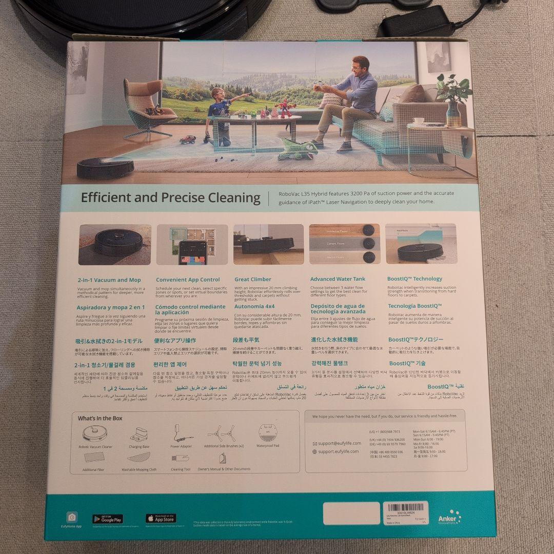 Eufy RoboVac L35 Hybrid ロボット掃除機
