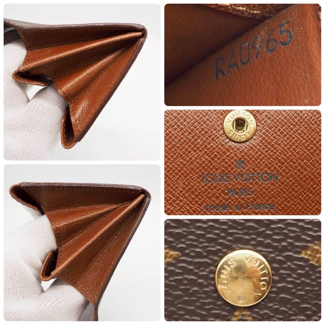 ルイヴィトン ケース ポルトモネ プラ パース モノグラム