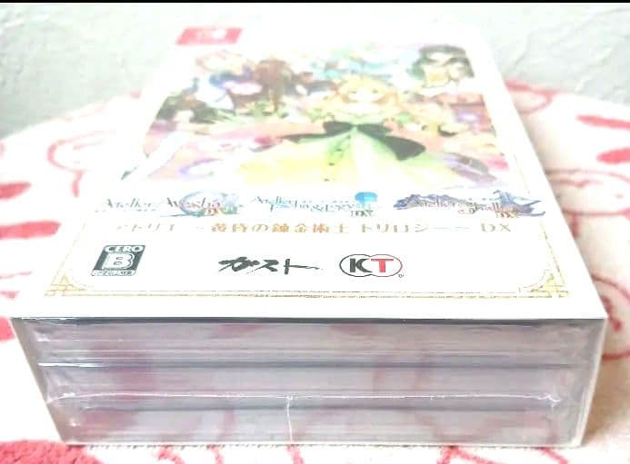 アトリエ～黄昏の錬金術士トリロジー～DX　Switch