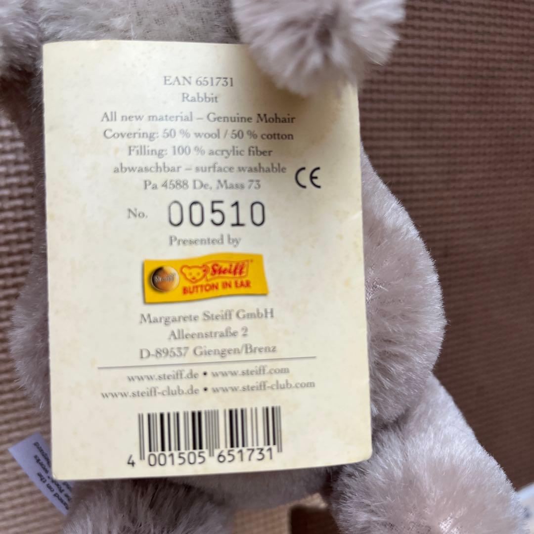 シュタイフ くまのプーさん　ラビットうさぎ　クラッシックプーシリーズディズニー