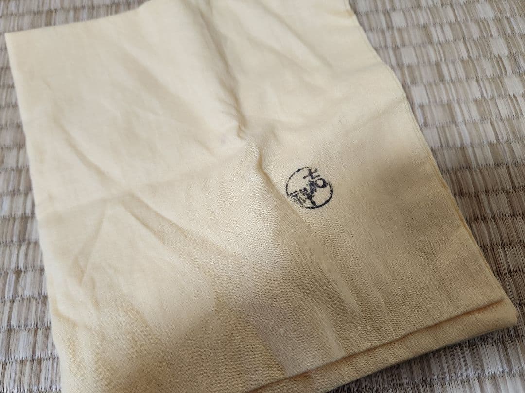 嘉祥作　井戸茶碗　宝船　久田宗也　尋牛斎書付　木箱入