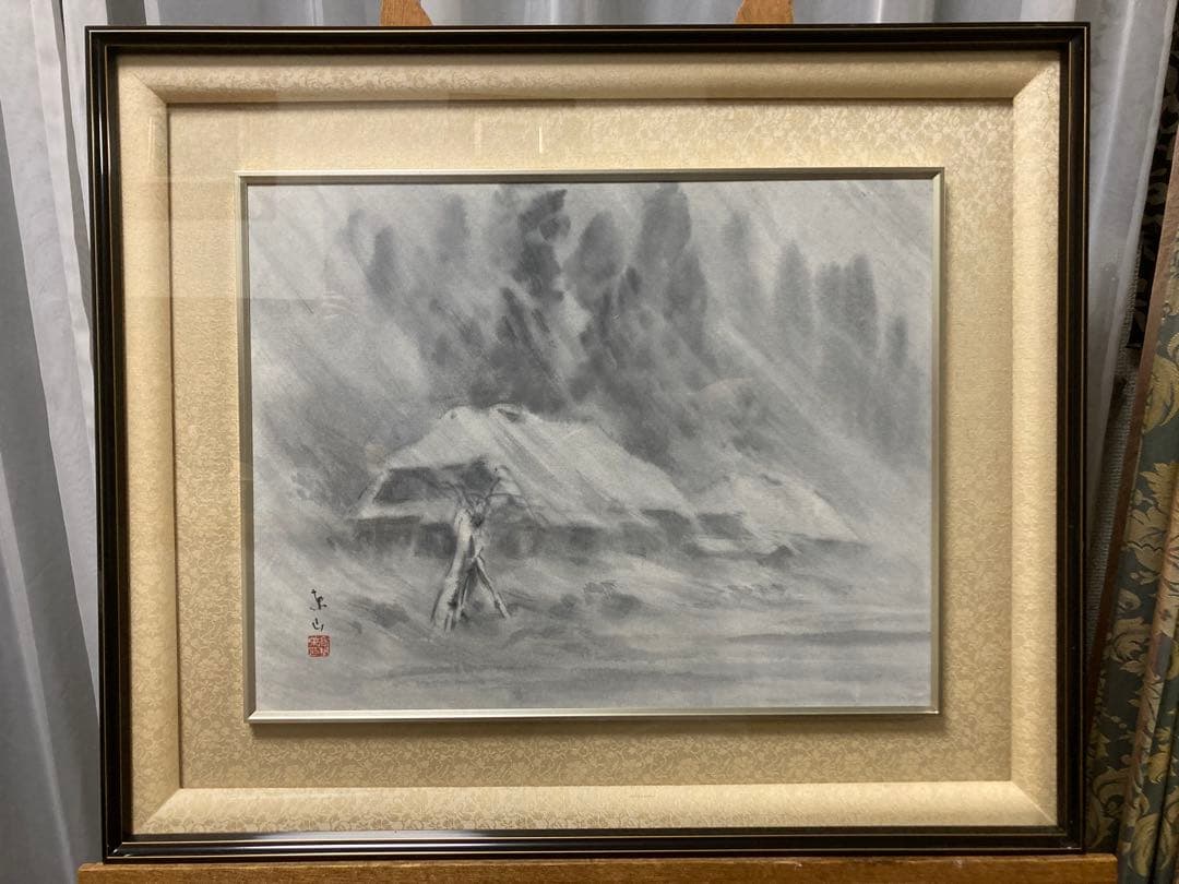 日本画　水墨画　真作　山家の吹雪　[高橋東山] 直筆サイン　箱著作付き　Ｆ６号
