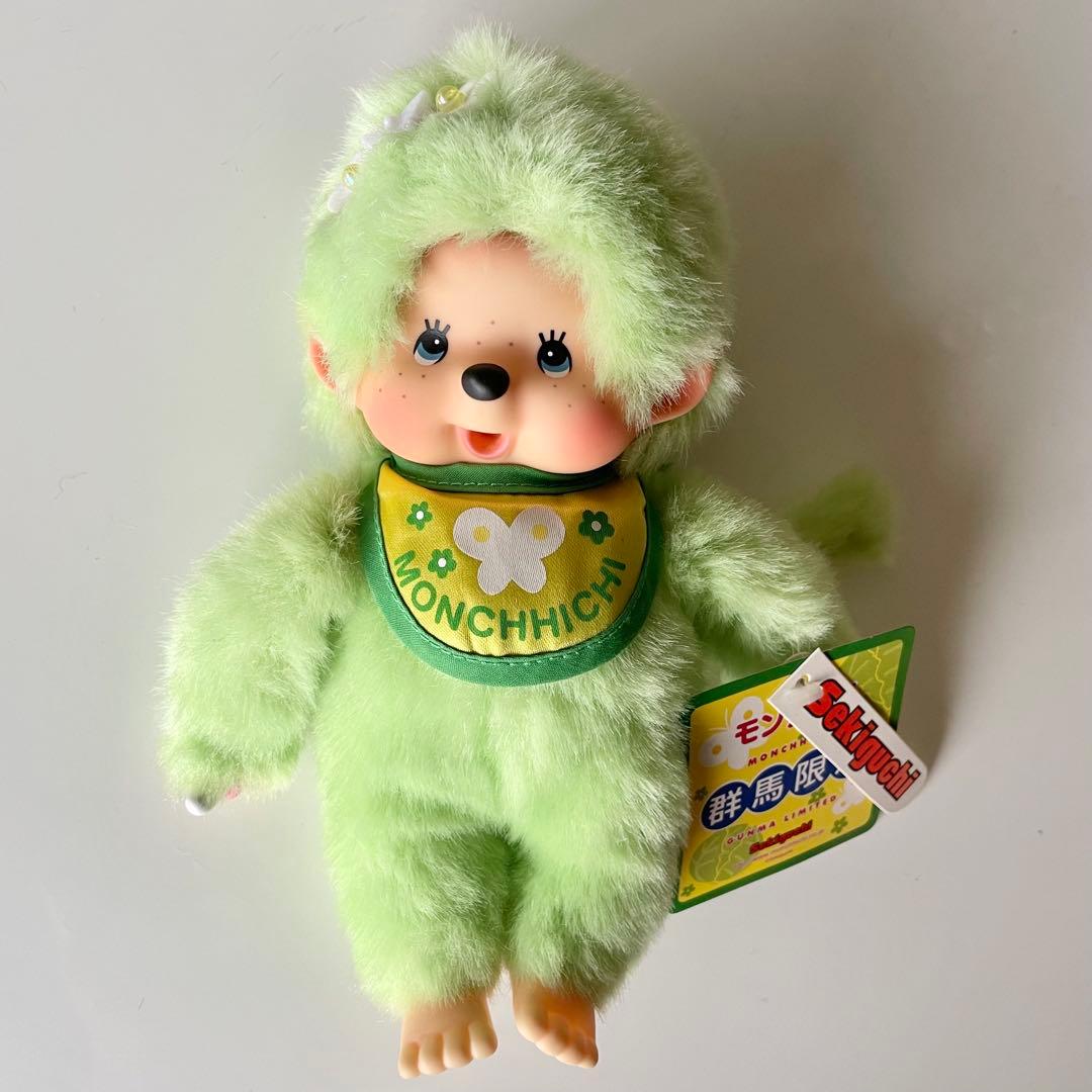 ご当地モンチッチ★群馬限定　キャベツモンチッチSサイズ★ヴィンテージ　激レア品