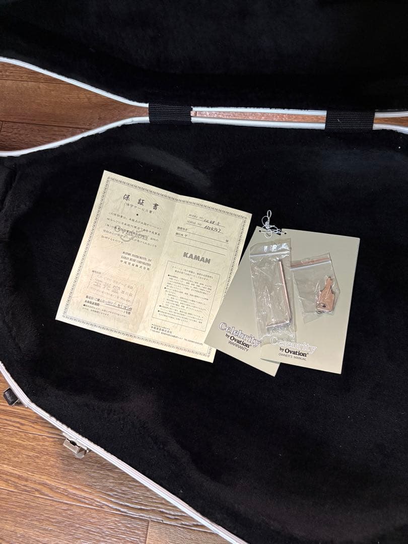 【最終値下げ↓‼️】オベーション エレアコ cc48-5 純正ハードケース付き