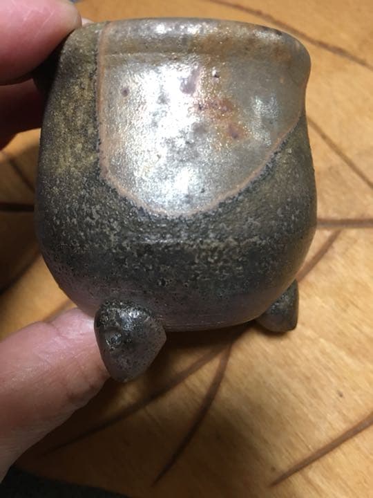 備前焼 ぐい呑 お値下げ