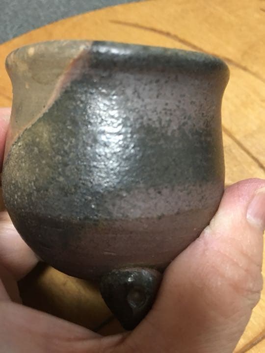 備前焼 ぐい呑 お値下げ