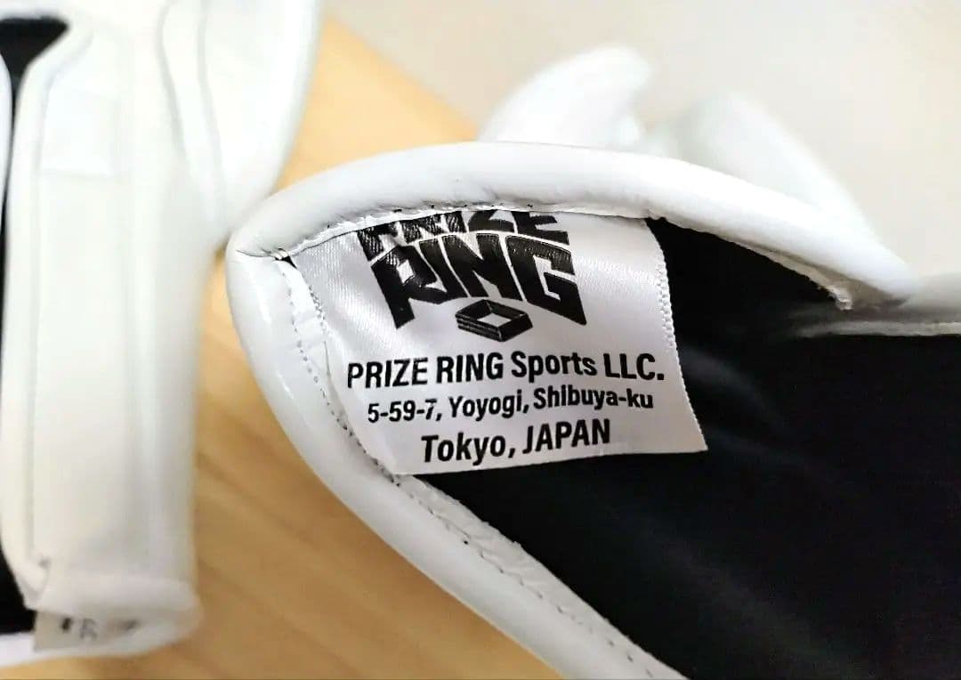 プライズリング ボクシンググローブ 白 10oz ／ PRIZE RING