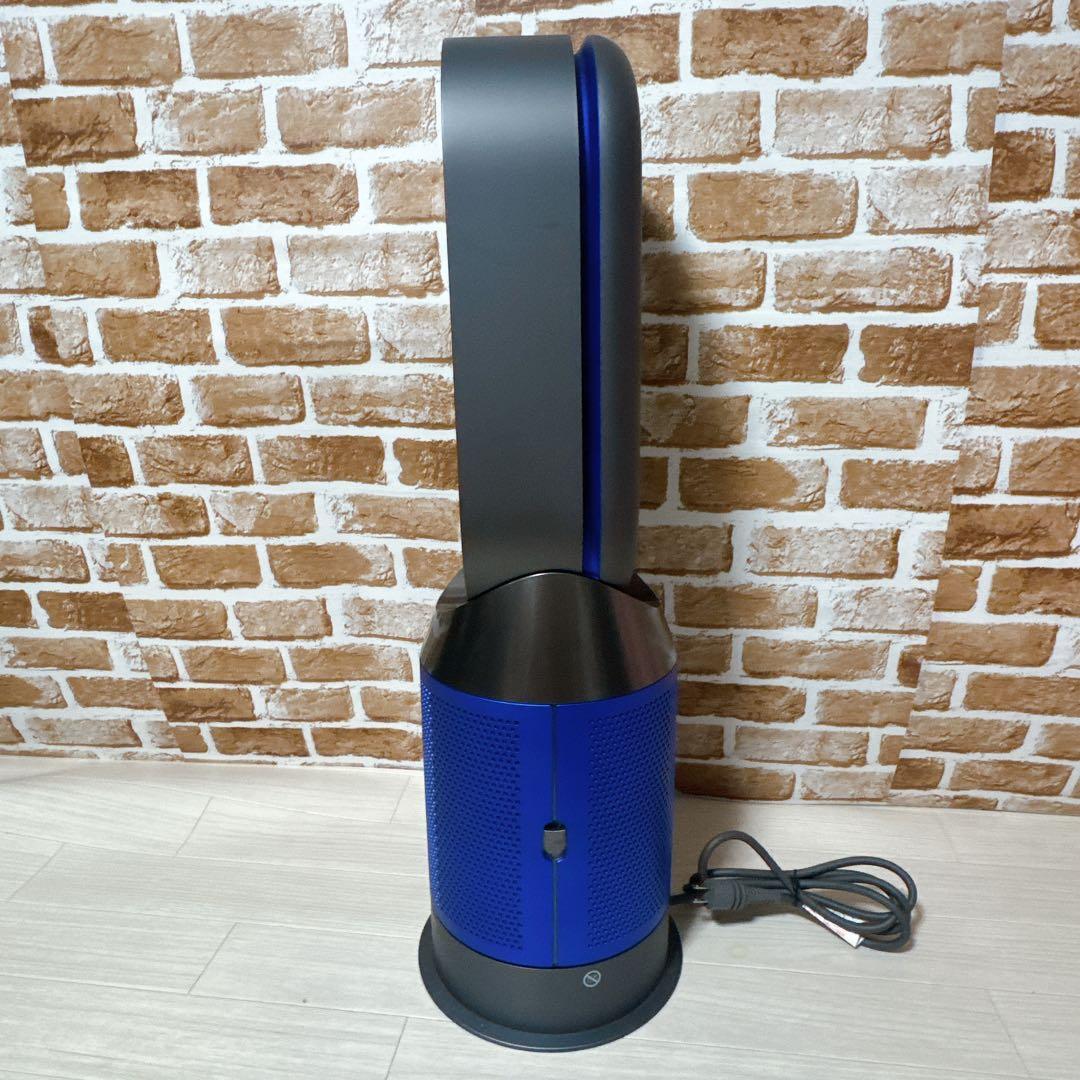 Dyson Pure Hot + Cool HP04 空気清浄機能付き　ブルー