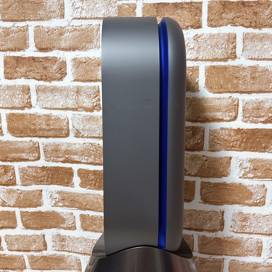 Dyson Pure Hot + Cool HP04 空気清浄機能付き　ブルー