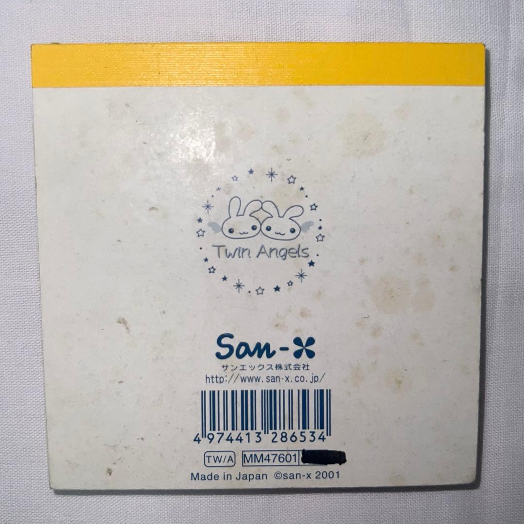 【在庫限り】【レア】ツイン　エンジェルス　メモ帳　平成レトロ　サンエックス　人気