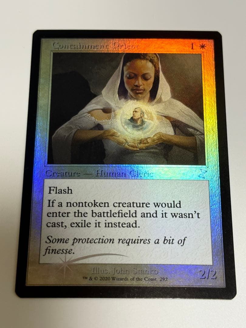 封じ込める僧侶　英語　旧枠　FOIL TSR