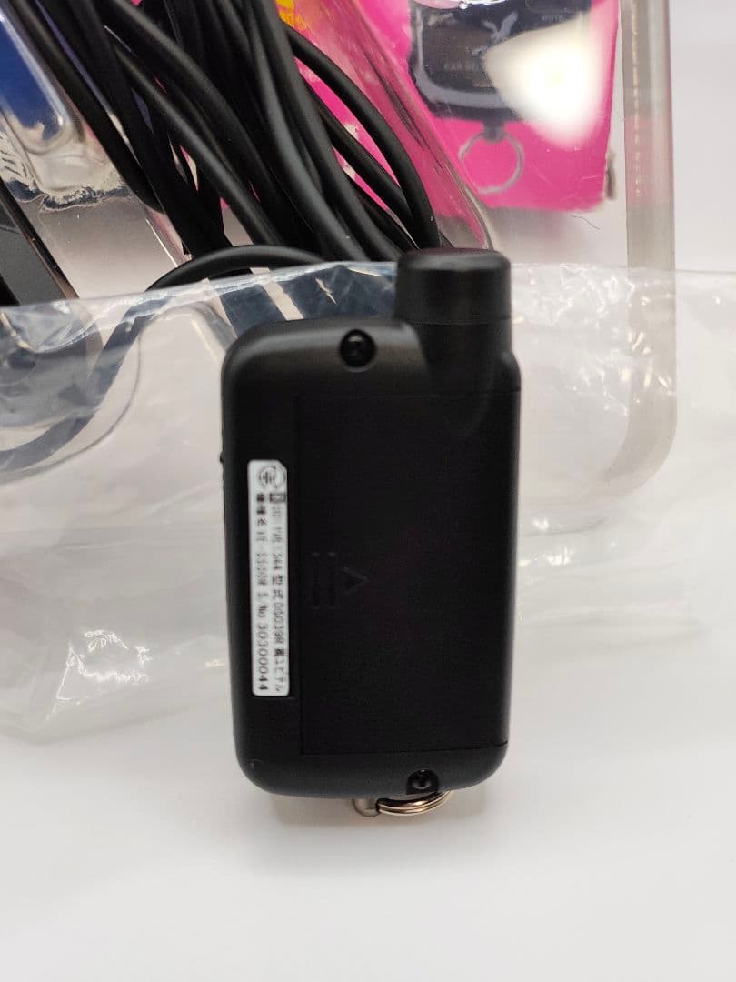 ユピテル Aguilas VE-S500R カーセキュリティ