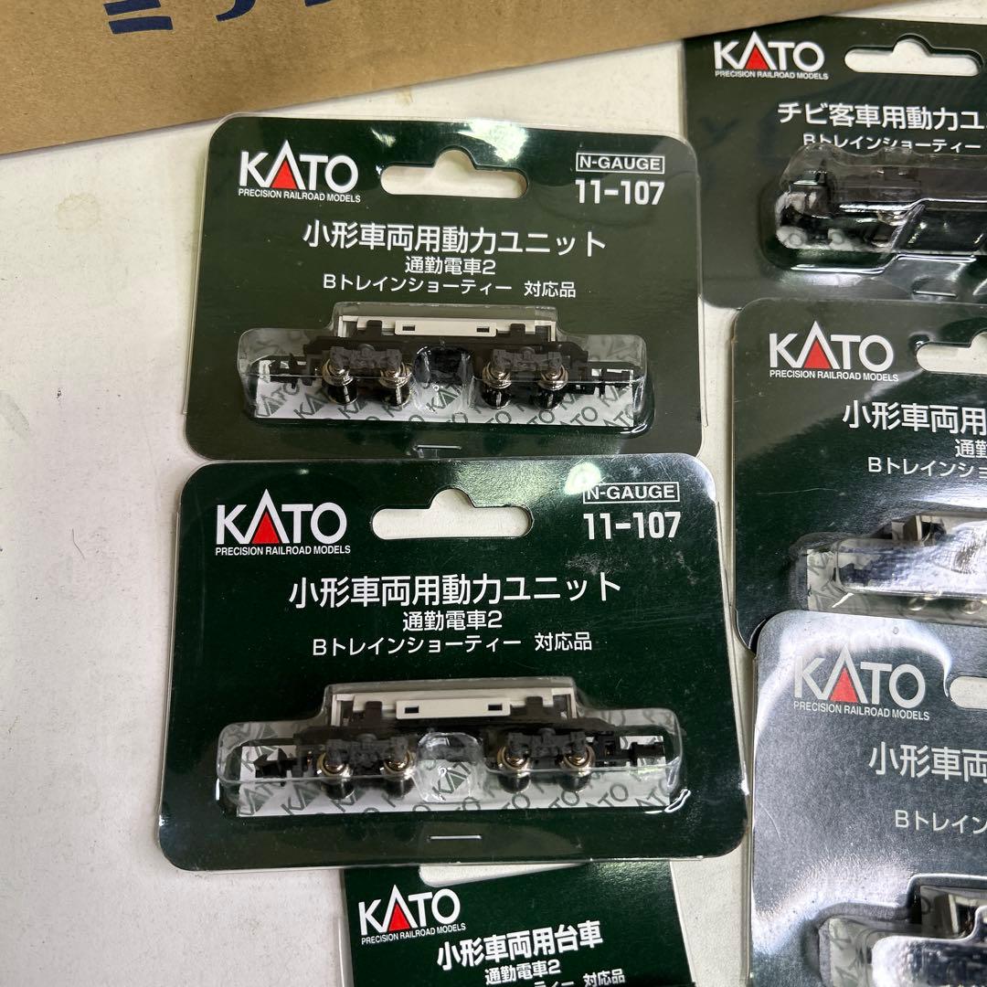 MM083【未開封】カトー Bトレインショーティー 動力ユニット×8 台車×11