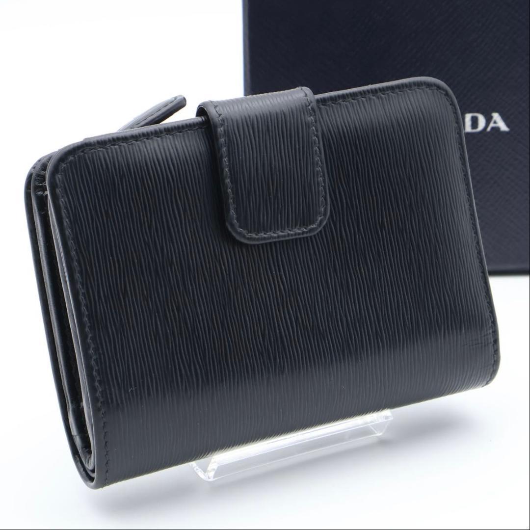 【極美品】PRADA 二つ折り財布　メタルロゴ　ヴィッテロムーブ　黒