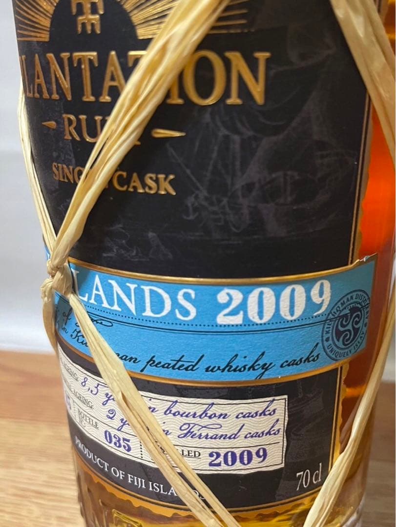 プランテーション フィジーラム2009&2011&プランテーションXO 3本