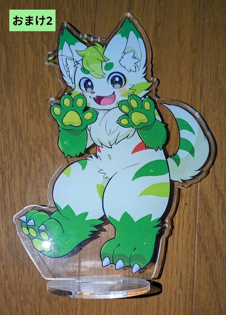 つゆまるのぬいぐるみ