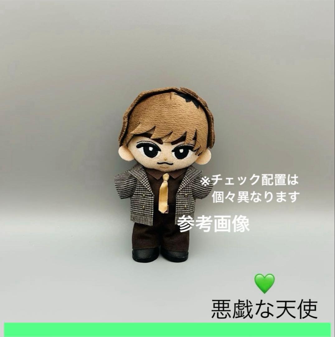 【休止中】すのチル　ぬいぐるみ衣装　悪戯な天使　阿部亮平