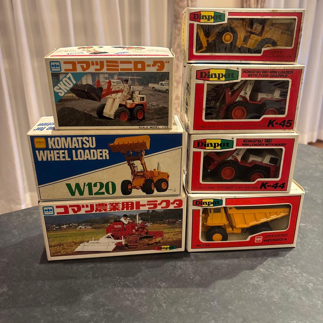 【レア】コマツ 小松 レトロ 建機 重機 模型 4点セット（ダイヤペット）
