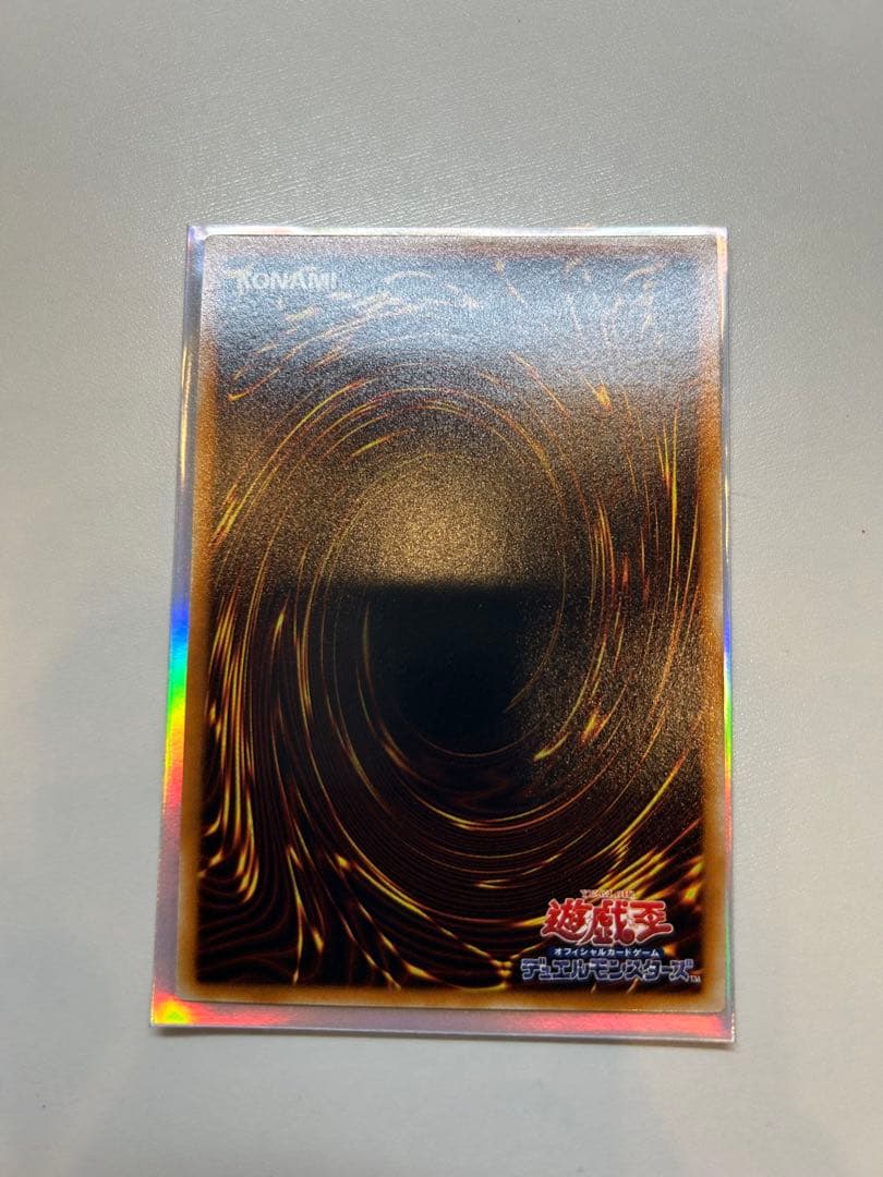 Y*U様 遊戯王　カード　まとめ売り