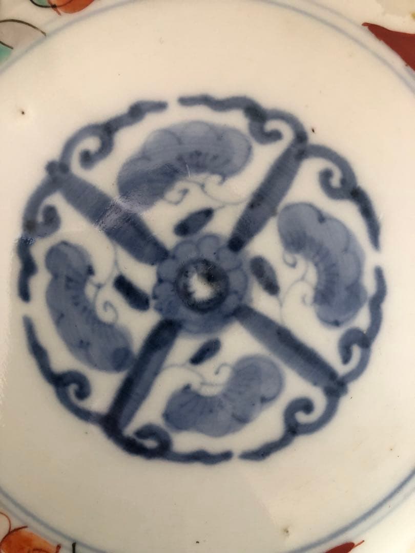 古伊万里　金彩色絵　花草雲鶴文中鉢10客セット　直径約17.5cm