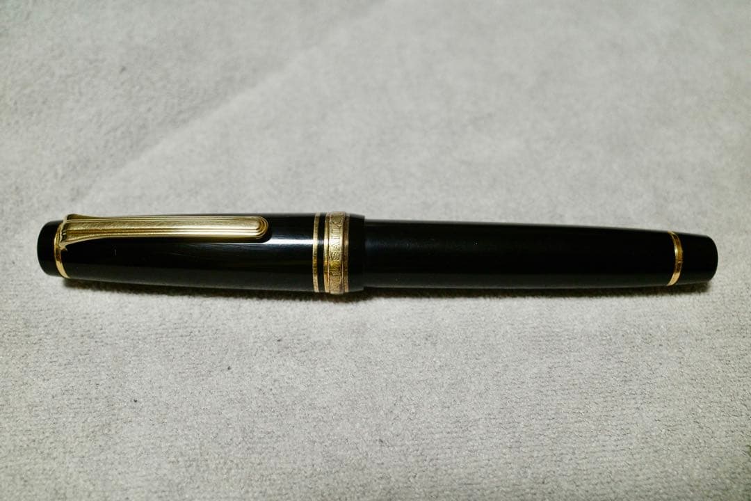 セーラー万年筆　プロフェッショナルギア　21k 細字F 中古