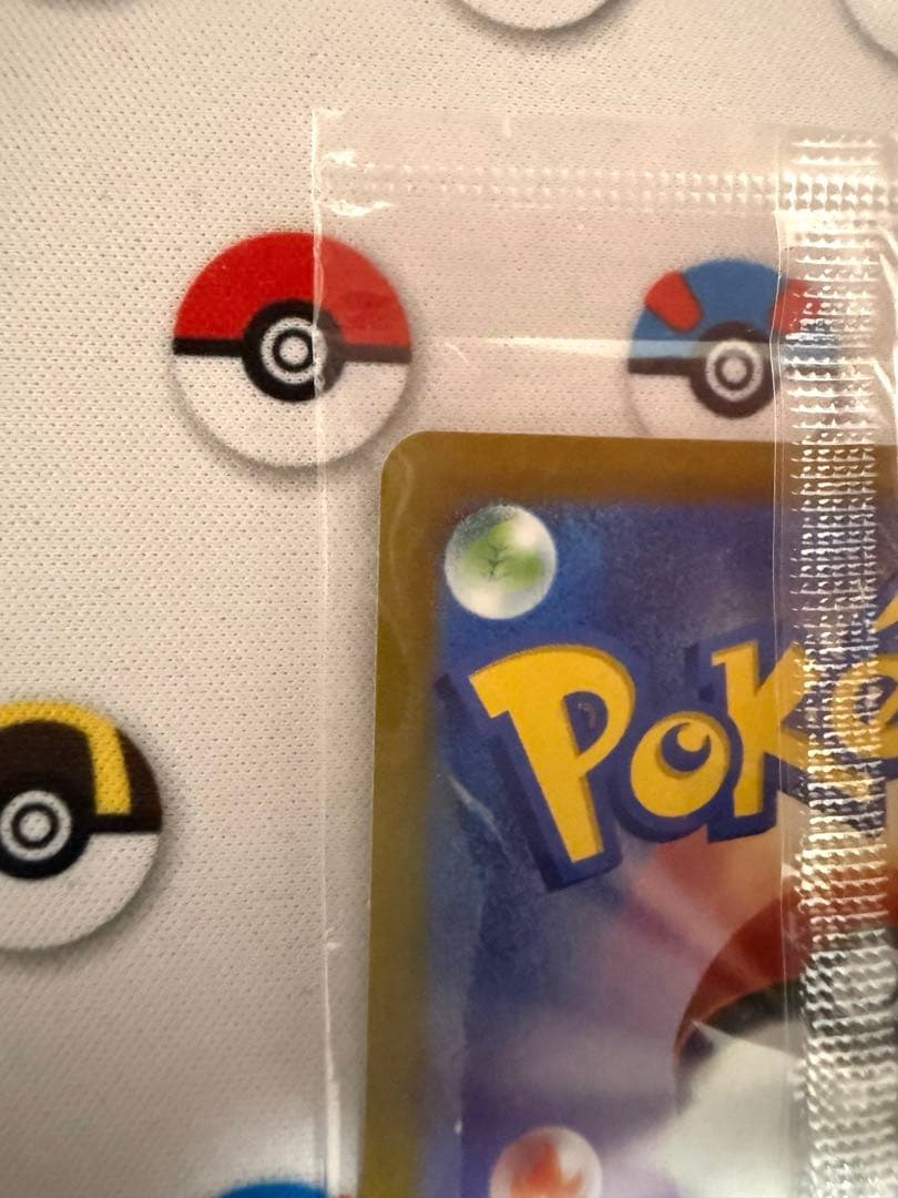 【ポケカ】名探偵ピカチュウ　プロモ　未開封